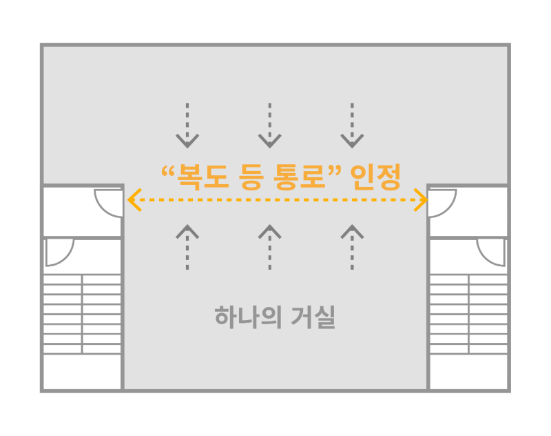 직통계단-12.png