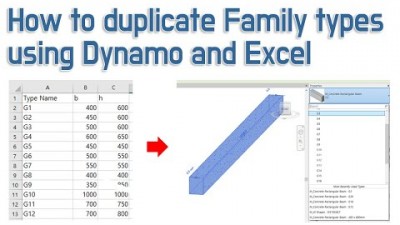 타입 한번에 만들기 (How to duplicate multiple family types using dynamo and excel)