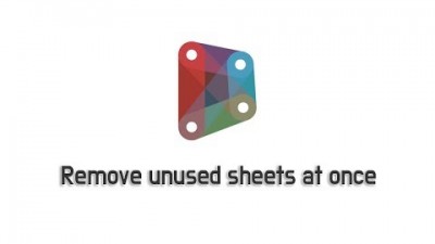 사용하지 않는 Sheet 삭제(Remove unused sheets at once)