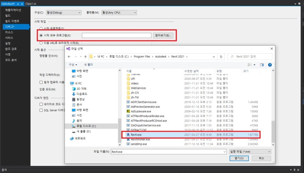 API Hello 10