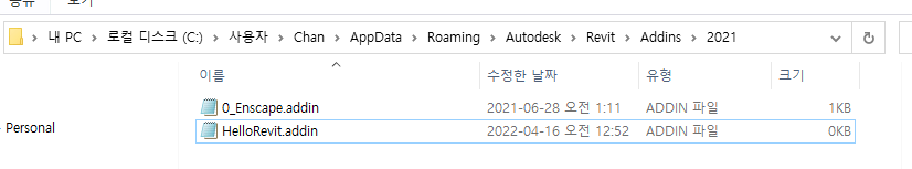 API Hello 14