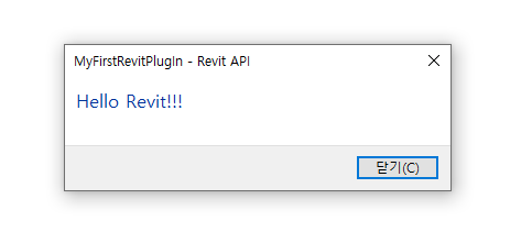 API Hello 18