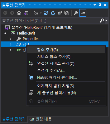 API Hello 6