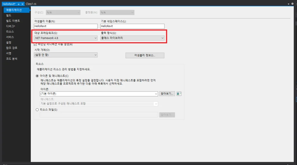 API Hello 9