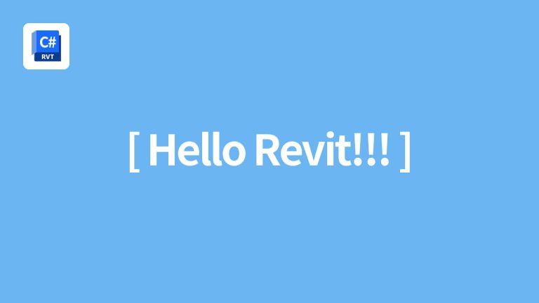 hello revit