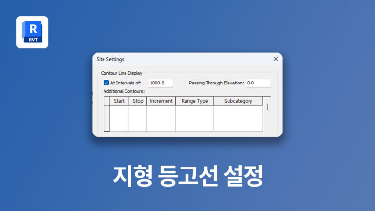 레빗_쇼츠_지형 등고선 설정